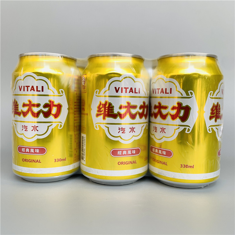 台湾原装维大力汽水经典风味饮料休闲碳酸饮料330ml*6罐,咖啡/麦片/冲饮,碳酸饮料,淘宝优惠券,粉丝福利购,淘宝优惠卷
