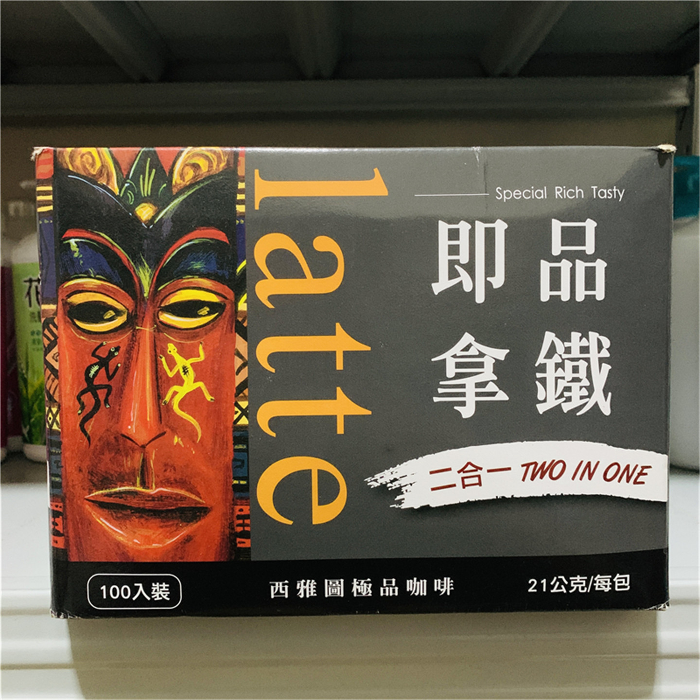 台湾西雅图即品拿铁咖啡二合一