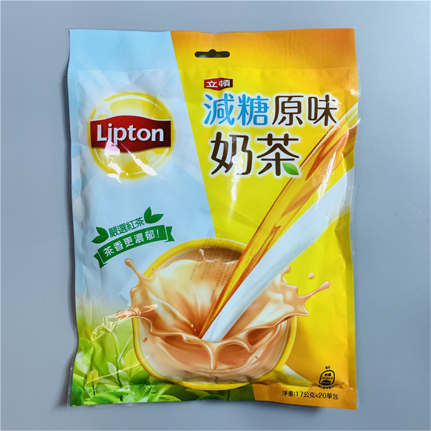 台湾原装立顿减糖原味奶茶香浓袋装奶茶粉速溶冲泡热饮17gx20包