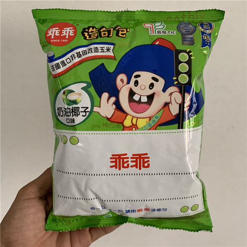 台湾乖乖奶油椰子口味夹心玉米脆