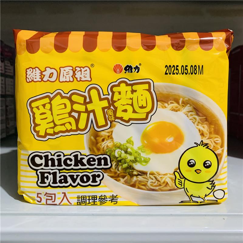 维力原祖鸡汁风味面泡面