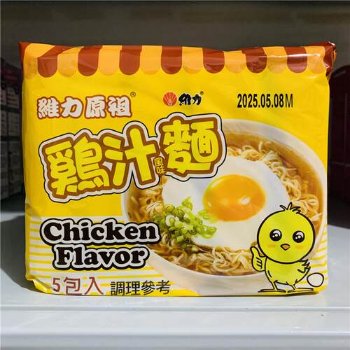 维力原祖鸡汁风味面泡面