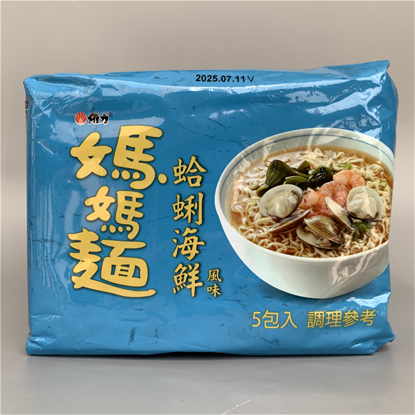 台湾原装维力妈妈面蛤蜊海鲜风味泡面方便面速食面充饥面80g*5入