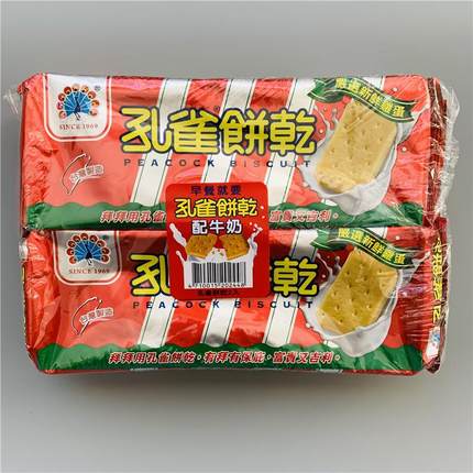 台湾进口乖乖孔雀饼干原味酥松口感有拜有保护富贵又吉利135g*2入