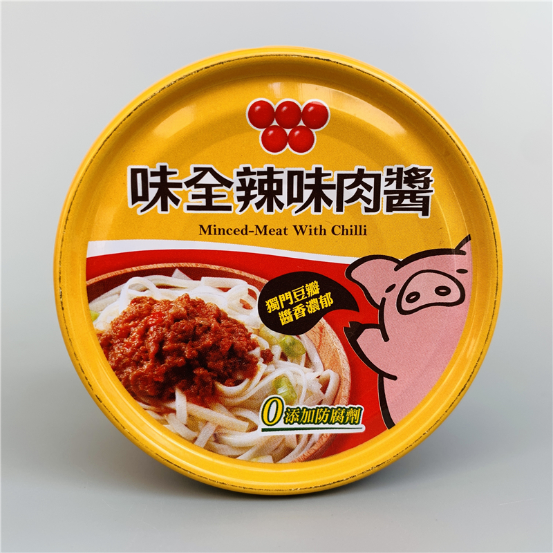 台湾原装味全辣味肉酱拌饭拌面