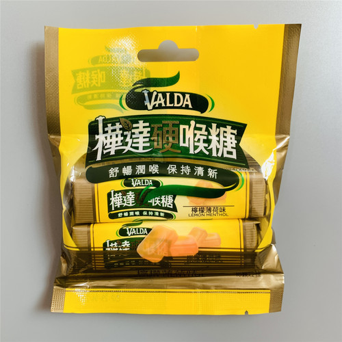 桦达柠檬味薄荷硬糖清新口气