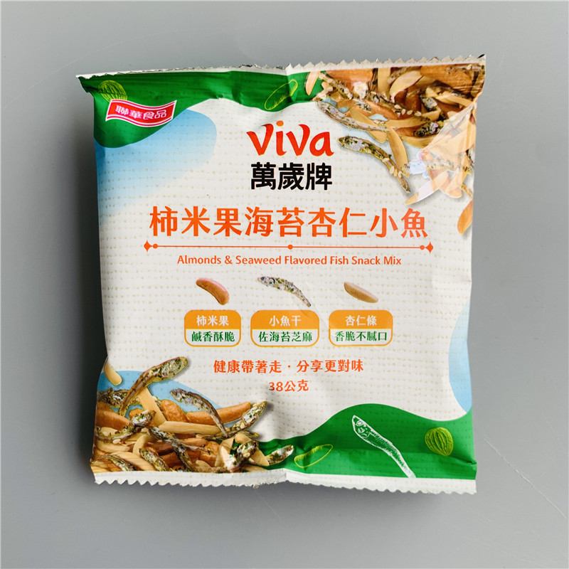 万岁牌柿米果海苔杏仁小鱼即食鱼零食小吃休闲食品38g*20入