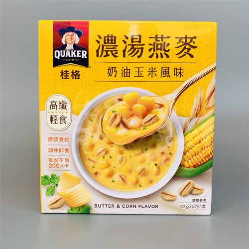 桂格燕麦浓汤奶油玉米即食高纤麦