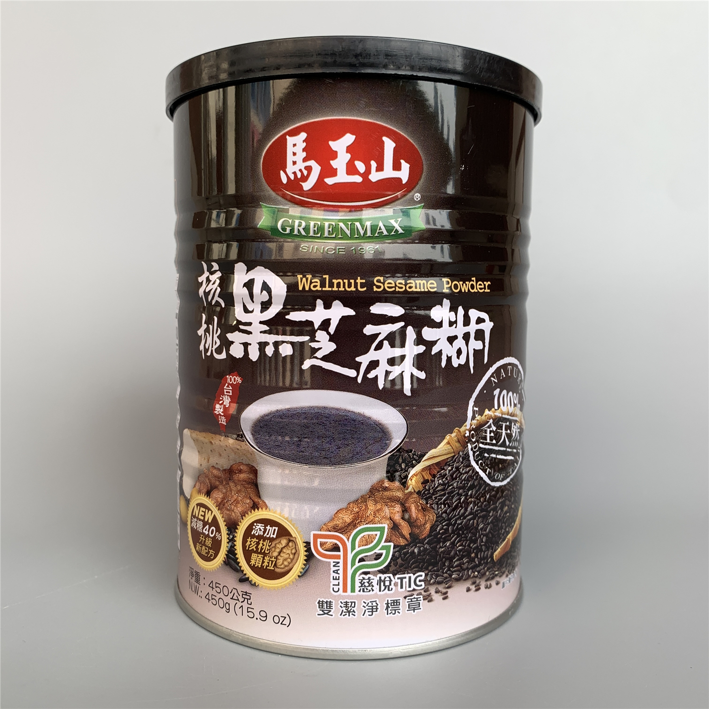 台湾原装GreenMax马玉山核桃黑芝麻糊早餐冲饮品代餐粉添加燕麦