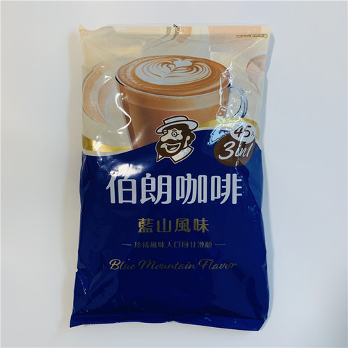 伯朗经典蓝山风味3合1速溶咖啡