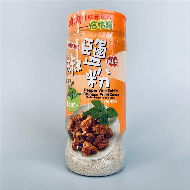 台湾采购 真好家椒盐粉烧烤调味料盐酥鸡专用烧烤恰恰罐 (400g)