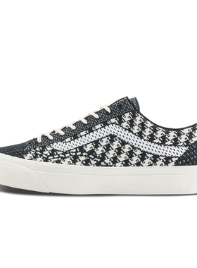 Vans Premium Old Skool EK黑白编织板鞋男女休闲鞋夏VN000D8HHR0