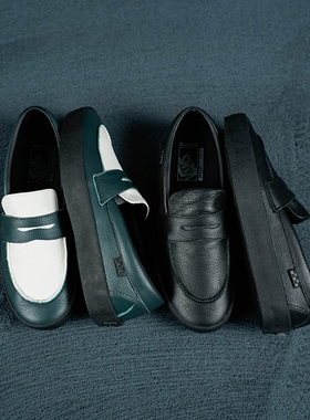 Vans Skate Loafer乐福鞋男女单鞋通勤工鞋皮革圆头时尚一脚蹬秋