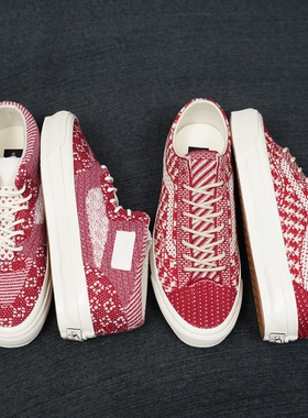 Vans Premium Half Cab EK新年红编织板鞋男女鞋休闲鞋Old Skool