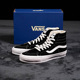 Premium 板鞋 Sk8 38黑白经典 Vans 女麂皮帆布拼接男鞋 高帮鞋 冬