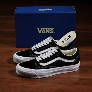 Vans Premium Old Skool Reissue 36麂皮板鞋男女鞋学生休闲鞋夏