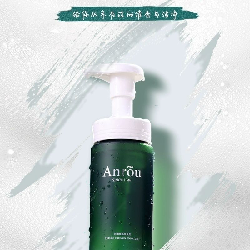 安茹玫瑰氨基酸洁面慕斯玫瑰纯露洁面