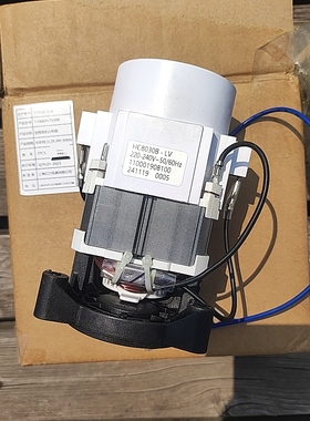 亿力牌家用高压洗车机原装电机配件 HC8030B维修马达 专用