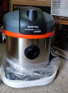 亿力家用酒店地毯静音干式吸尘器 1400W大吸力工地美缝桶式YL6202