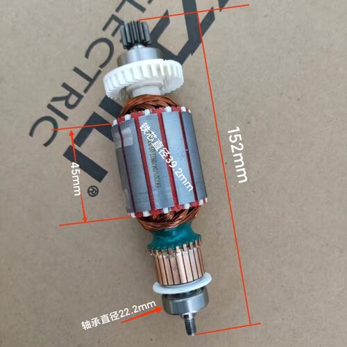 亿力洗车机电机转子8040B  适用型号YLQ4430C-100A/4630C-120C