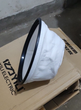 亿力吸尘器原装配件 过滤布袋 尘隔组件 适用YL6218E-10L YL6253E