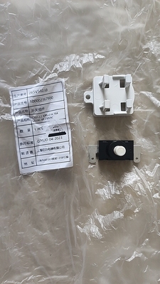 亿力YL6253吸尘器原装电源开关组件  原厂配件