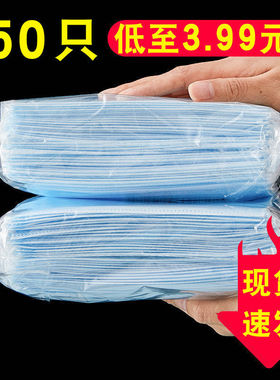 现货 蓝色口罩一次性口罩三层熔喷布成人学生防尘防护透气