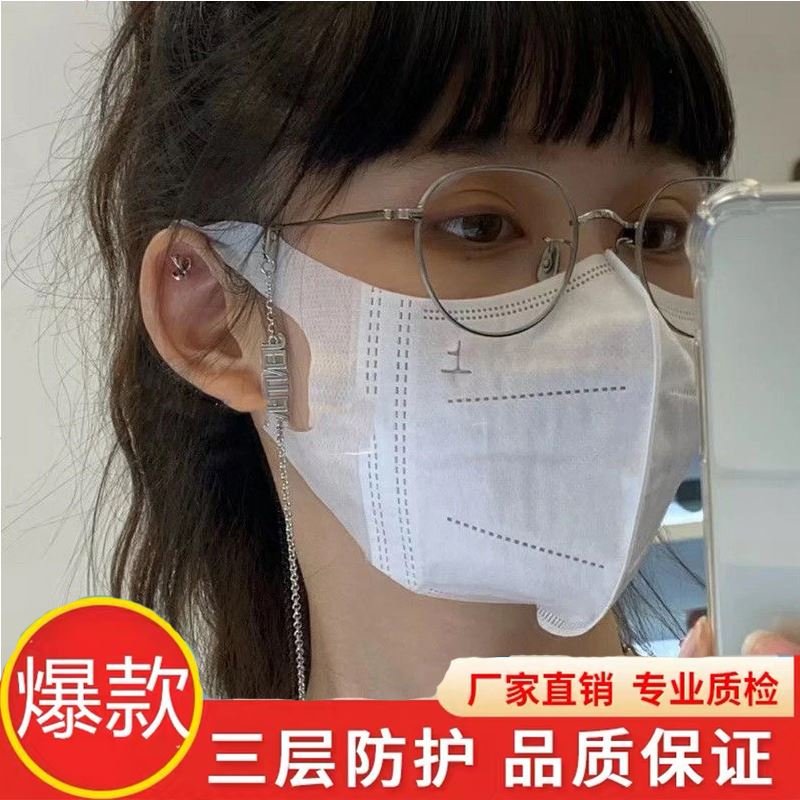 一次性口罩轻薄款夏季透气3d立体上字白色成人男女女神时尚防晒