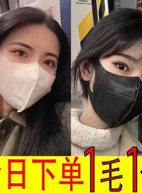 口罩护3D立体高颜一次性三层防值1口罩女秋气冬薄款透黑白色显脸