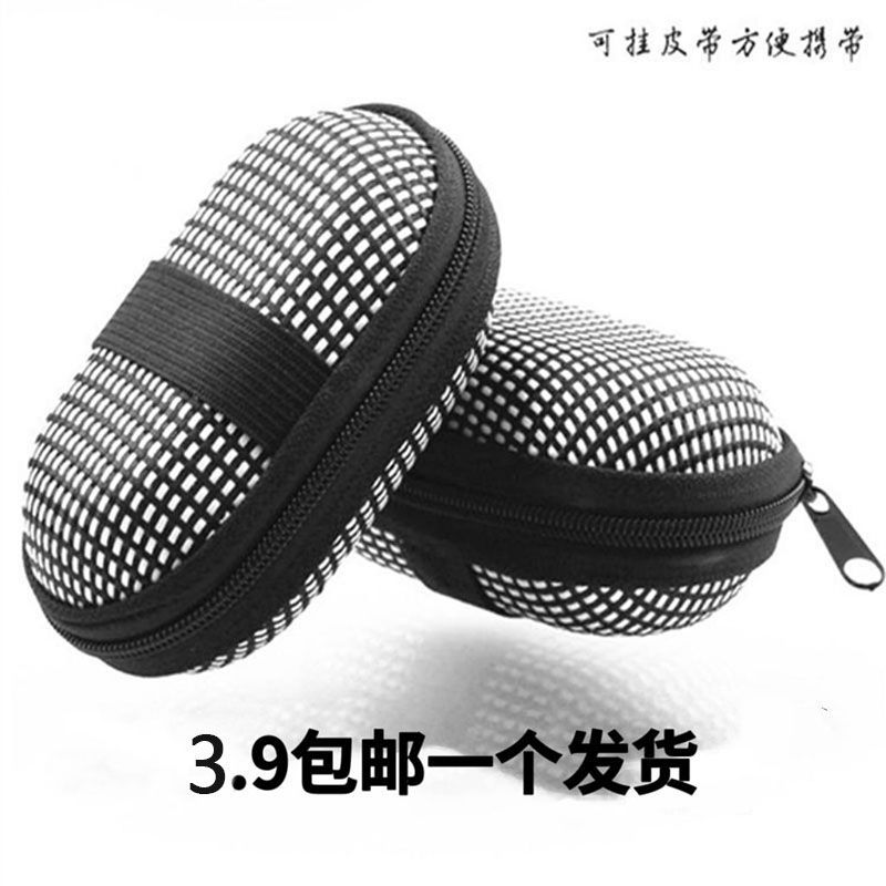 【买3送1】折叠老花镜盒便携式挂腰式镜盒可穿皮带老花镜盒眼镜盒