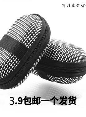 【买3送1】折叠老花镜盒便携式挂腰式镜盒可穿皮带老花镜盒眼镜盒