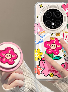 马上花财手机壳适用华为pura70ultra透明mate80promax磁吸可爱套