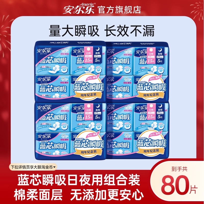 ¹֤о͸ҹŮ 22.81Ԫ