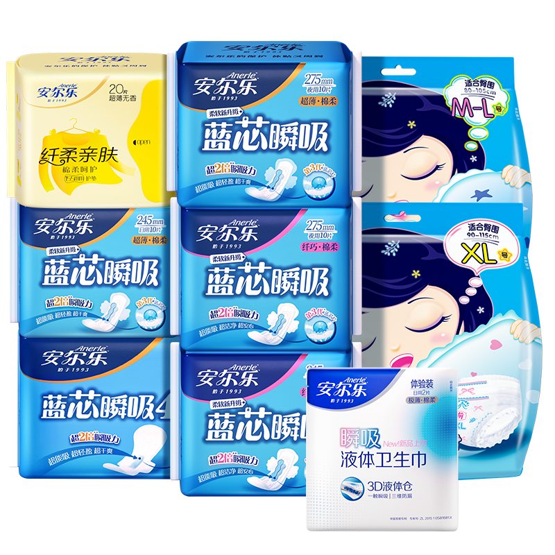 ѡ5 ҹ +Ʒ2ѡ124.9Ԫ4.98Ԫ/