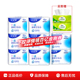安尔乐瞬吸液体卫生巾量大防漏日夜用正品 新国标认证 旗舰店by