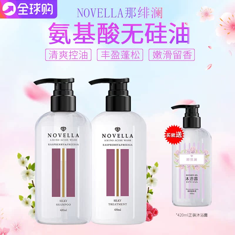 网友分享在meiguo.com的图片