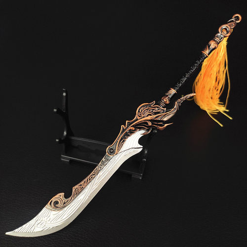 永劫无间武器天旭峰峦合金模型