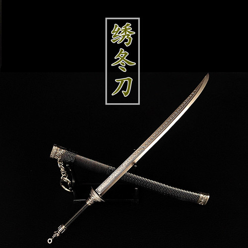 雪中悍武器古代冷兵器