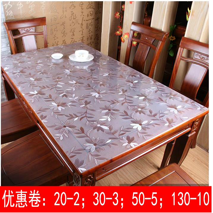 透明茶几加厚防水免洗塑料餐桌垫