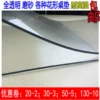 Товары от 诚信网商58