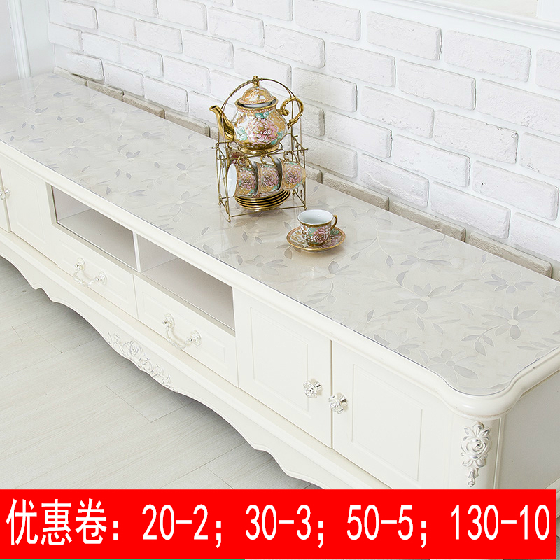 pvc电视柜透明胶垫防水防烫防油
