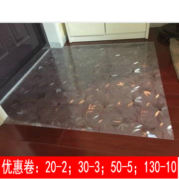 软玻璃桌垫pvc木地板透明磨砂