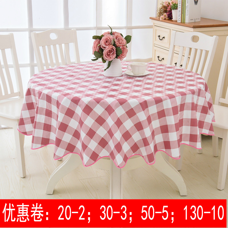 餐桌布桌垫布田园家居唯美