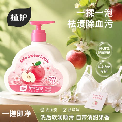 品质保证