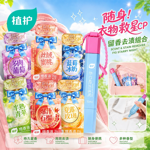 品质保证
