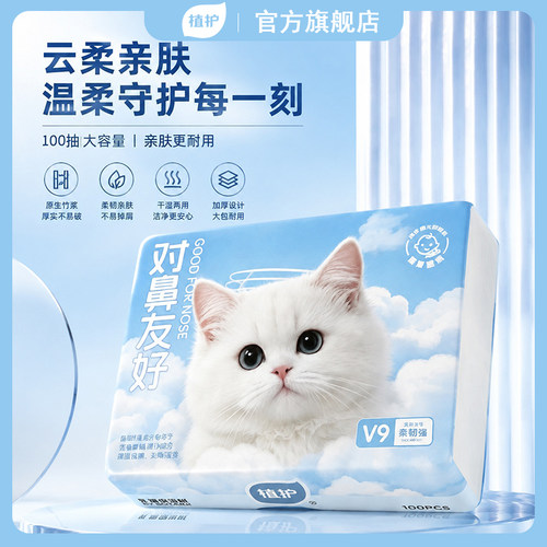 品质保证