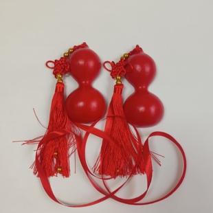 特价清仓 处理 现货 婚庆用品 合卺酒葫芦 中式婚礼道具 红葫芦