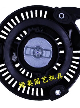 适用本田GP160抽水水泵启动器起动器启动汽油发动机手拉盘总成