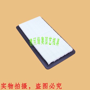 适用本田GCV520 520割草机空气滤清器 530草坪车空滤滤芯GXV530