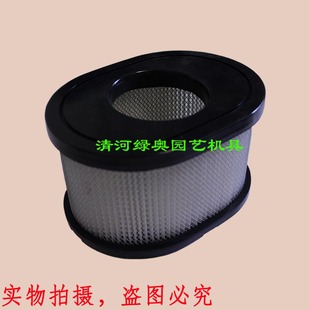 适用润通R999D隆鑫764CC双缸发动机滤芯LC2P80F割草机空滤器滤芯